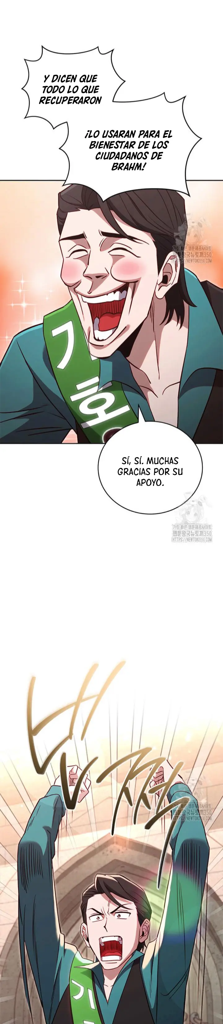 Mis subordinados son demasiado fuertes - Capítulo 83 - Página 36 - LectorTMOo