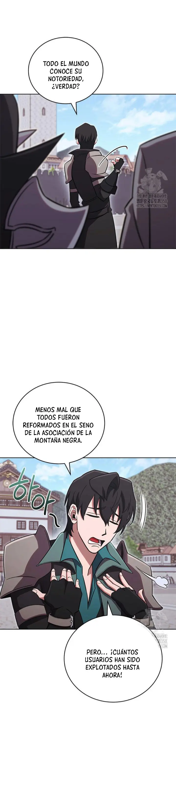 Mis subordinados son demasiado fuertes - Capítulo 84 - Página 14 - LectorTMOo