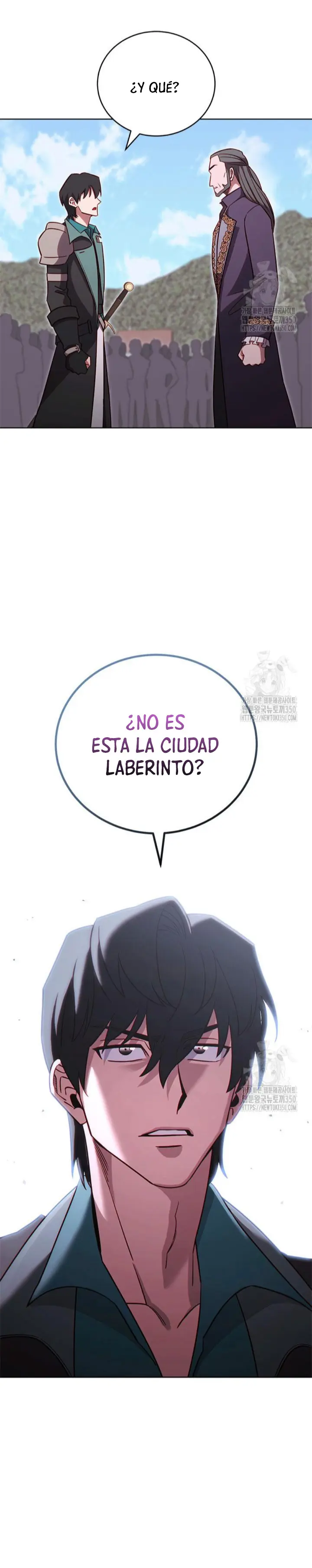 Mis subordinados son demasiado fuertes - Capítulo 84 - Página 18 - LectorTMOo
