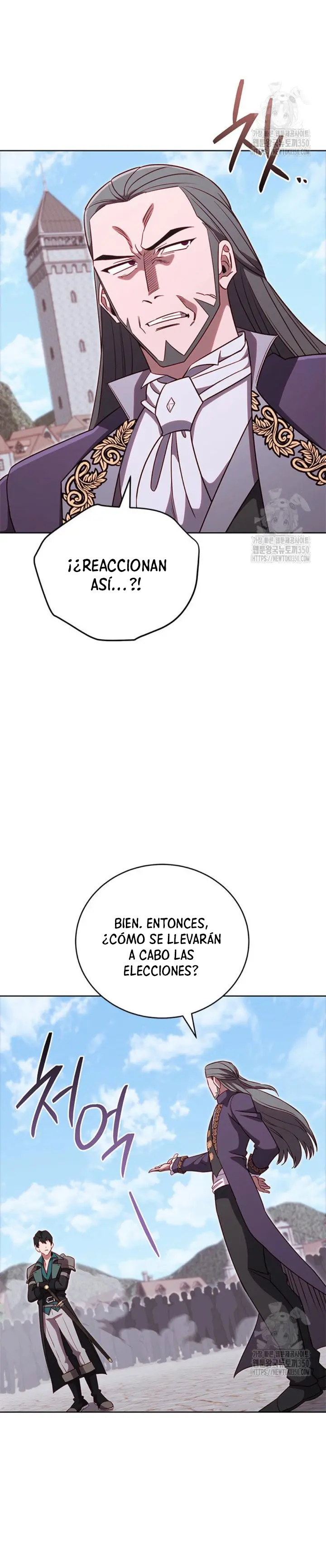 Mis subordinados son demasiado fuertes - Capítulo 84 - Página 24 - LectorTMOo