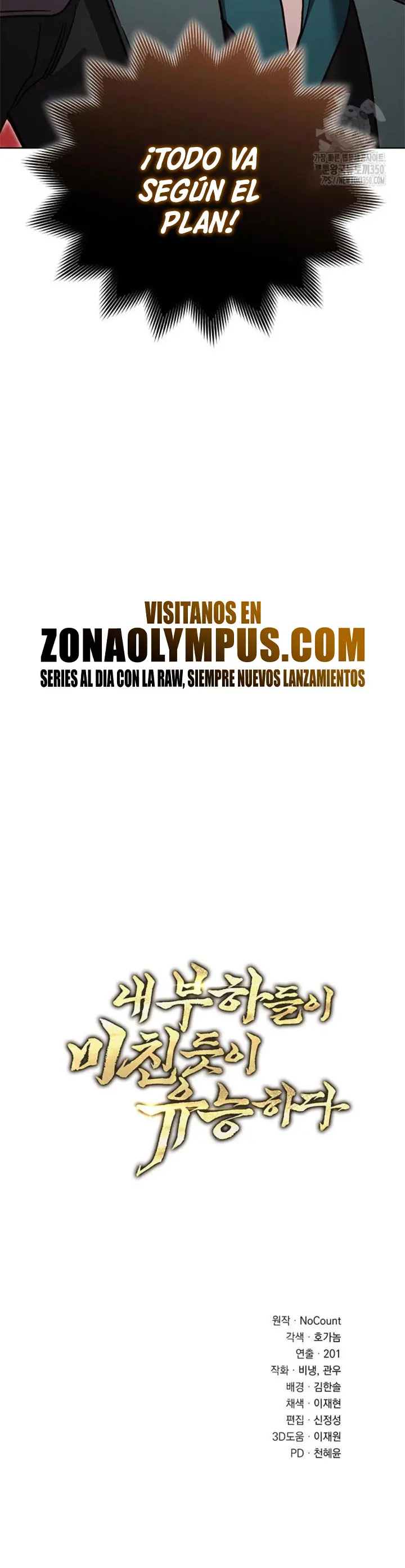 Mis subordinados son demasiado fuertes - Capítulo 84 - Página 37 - LectorTMOo