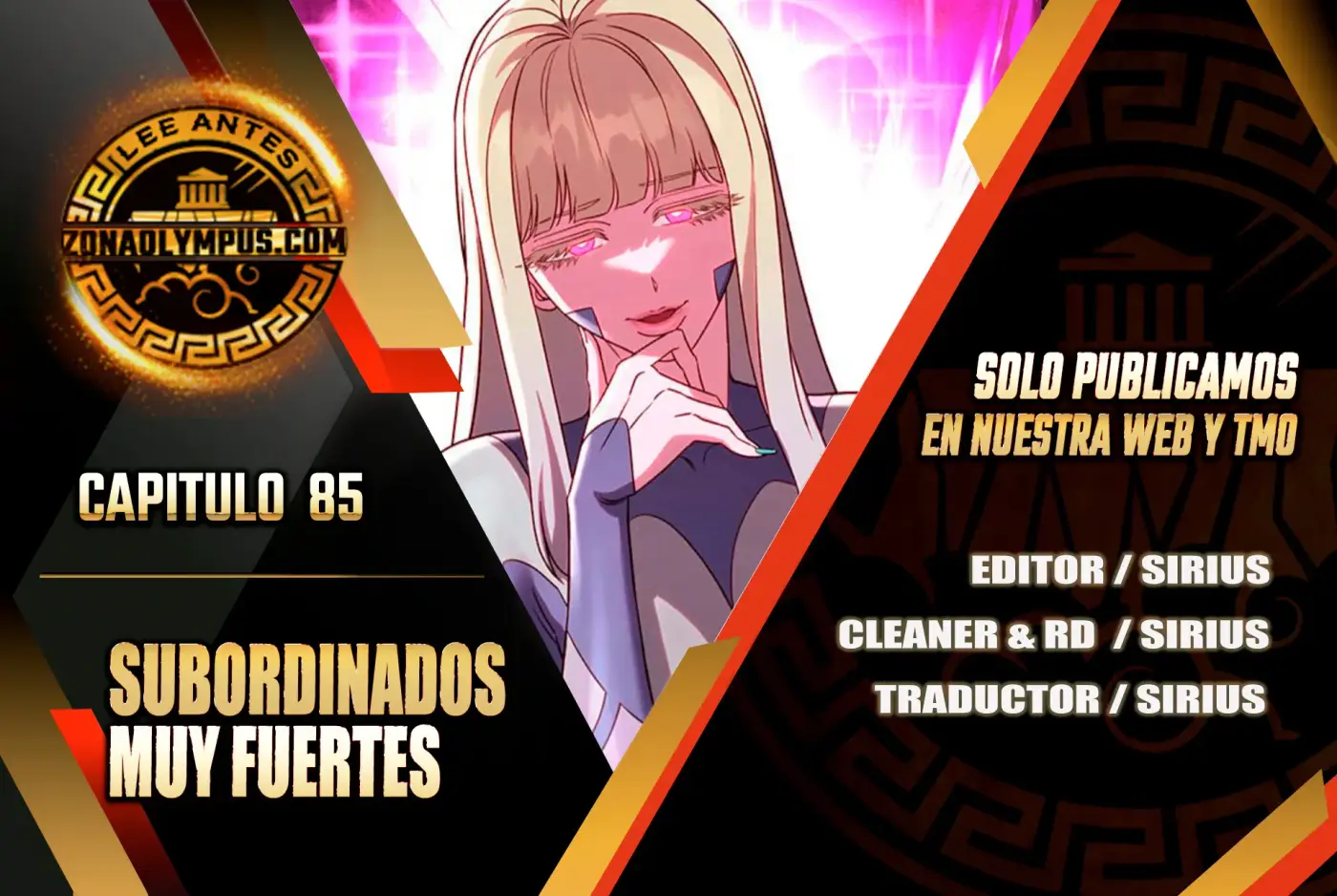 Mis subordinados son demasiado fuertes - Capítulo 85 - Página 1 - LectorTMOo