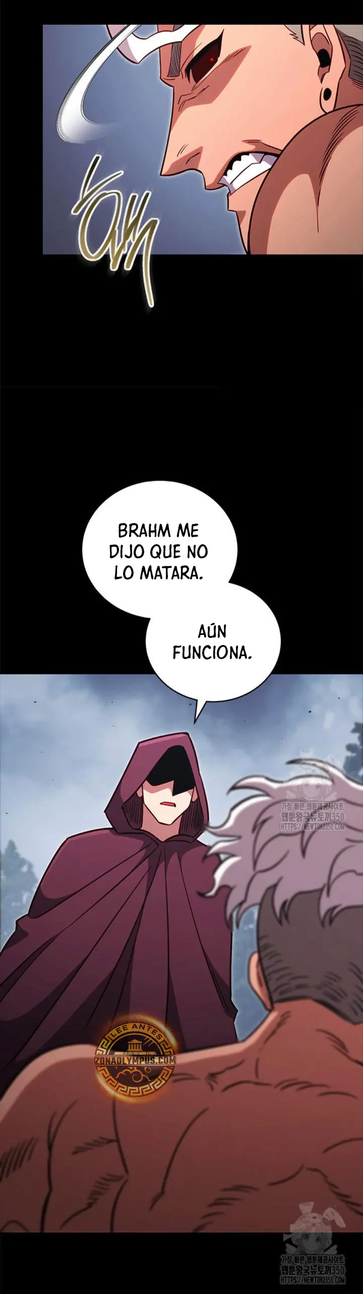 Mis subordinados son demasiado fuertes - Capítulo 85 - Página 27 - LectorTMOo