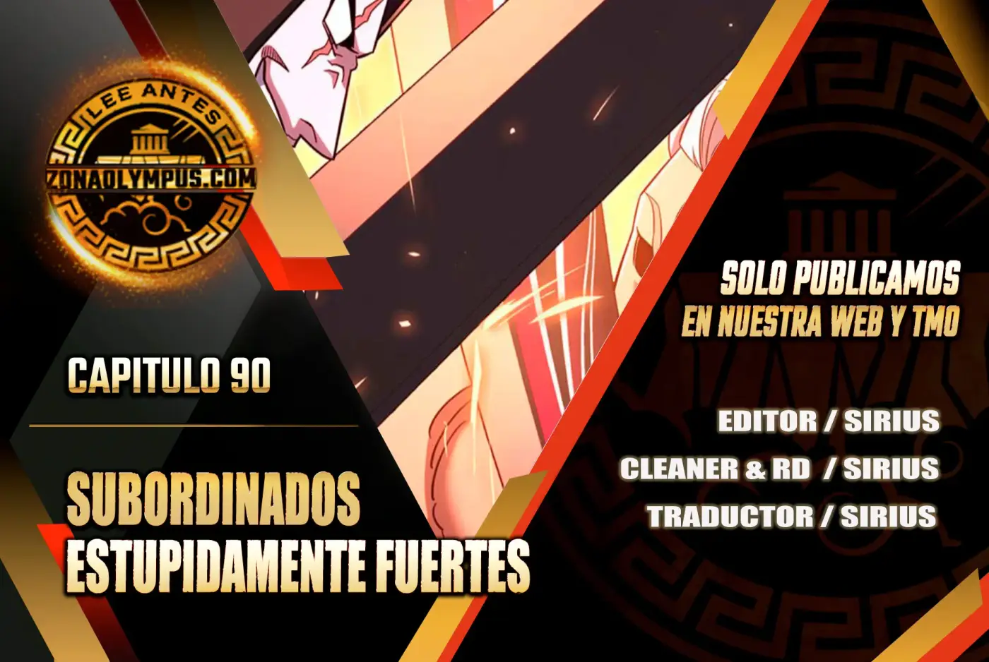 Mis subordinados son demasiado fuertes - Capítulo 90 - Página 1 - LectorTMOo