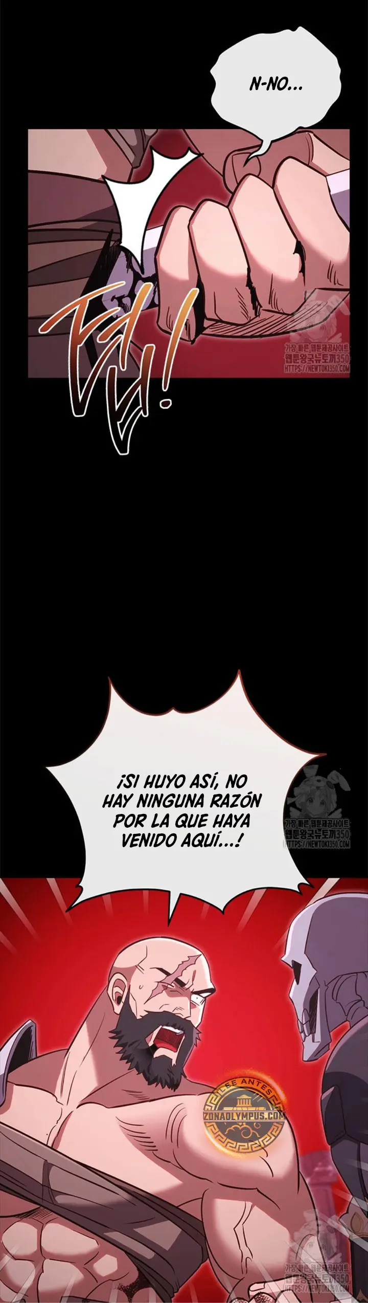 Mis subordinados son demasiado fuertes - Capítulo 90 - Página 15 - LectorTMOo