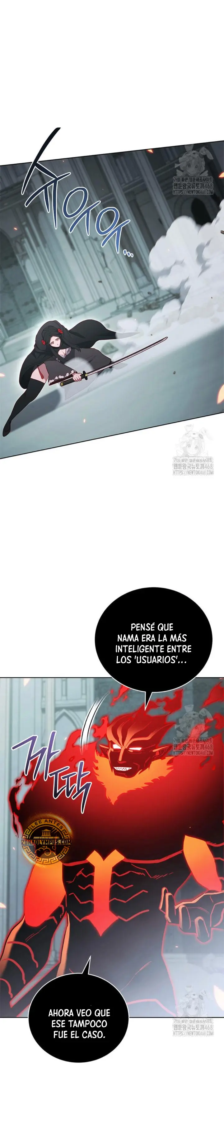 Mis subordinados son demasiado fuertes - Capítulo 93 - Página 3 - LectorTMOo