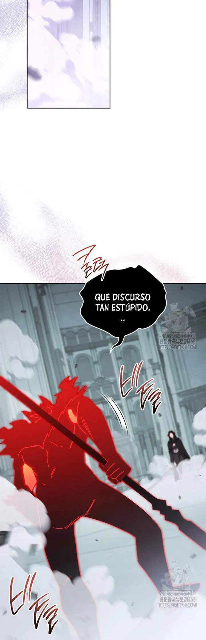 Mis subordinados son demasiado fuertes - Capítulo 93 - Página 24 - LectorTMOo