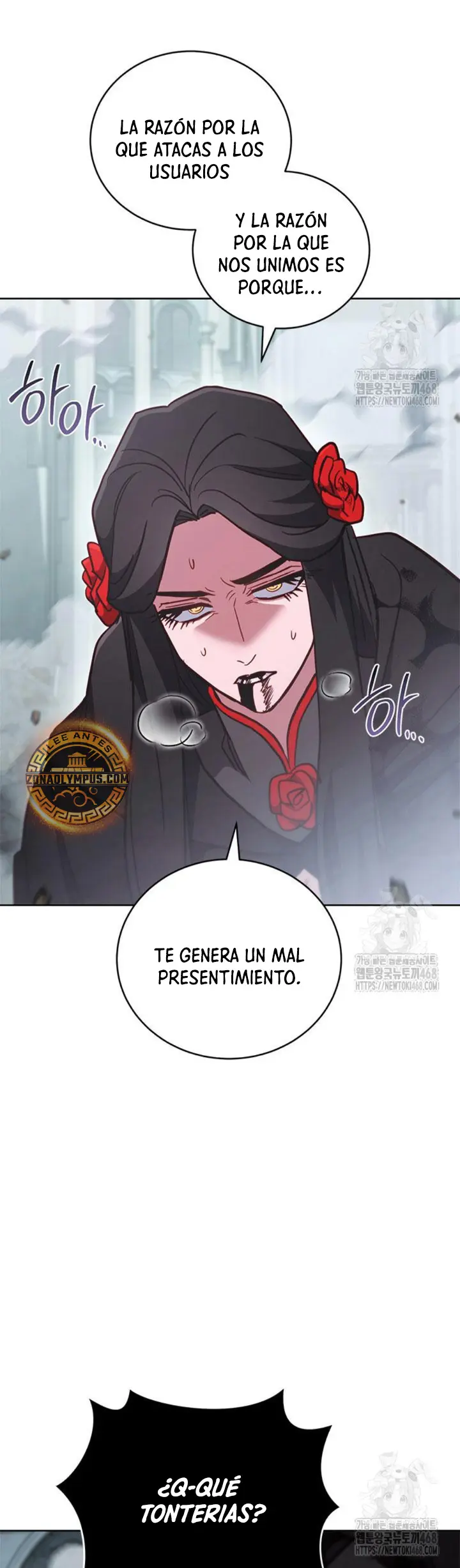Mis subordinados son demasiado fuertes - Capítulo 93 - Página 29 - LectorTMOo