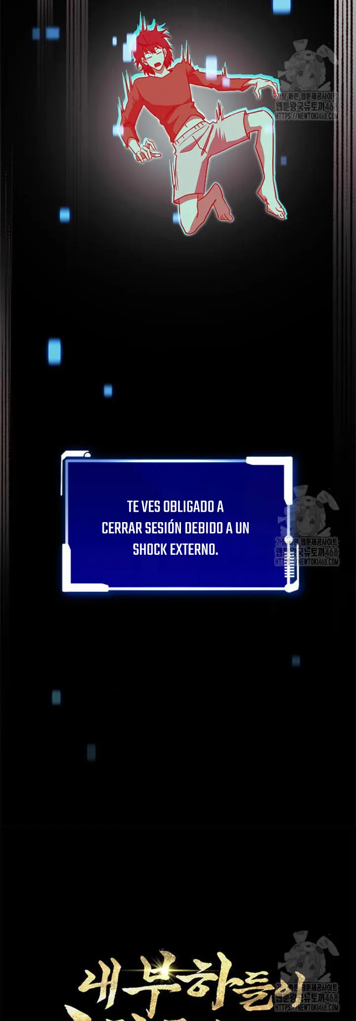 Mis subordinados son demasiado fuertes - Capítulo 95 - Página 27 - LectorTMOo