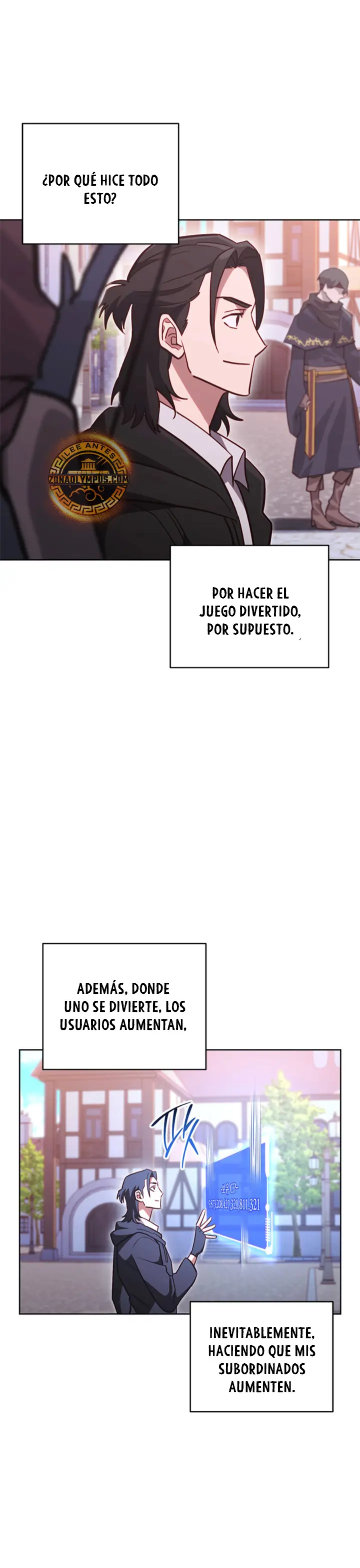 Mis subordinados son demasiado fuertes - Capítulo 97 - Página 17 - LectorTMOo