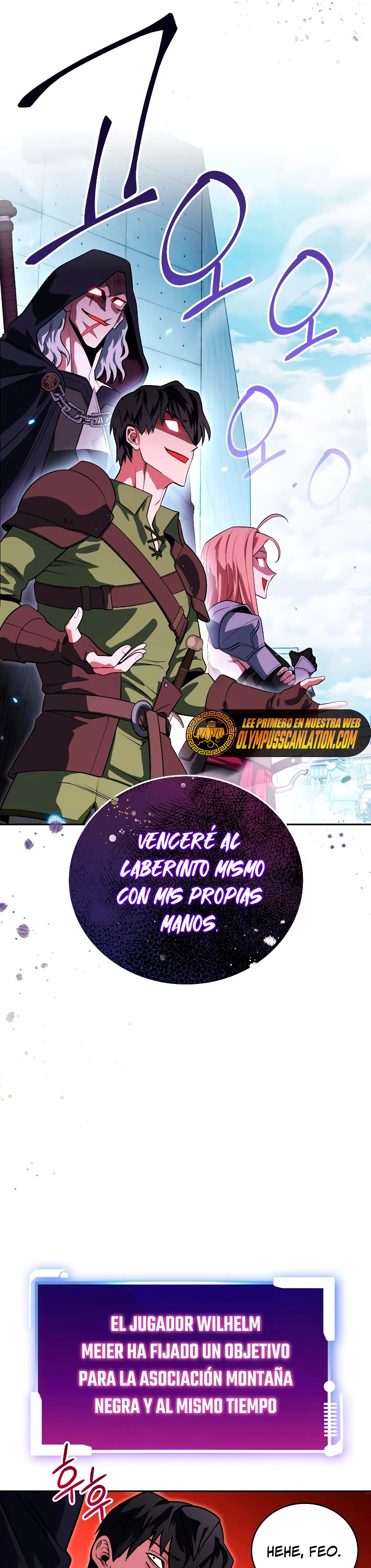 Mis subordinados son demasiado fuertes - Capítulo 21 - Página 4 - LectorTMOo