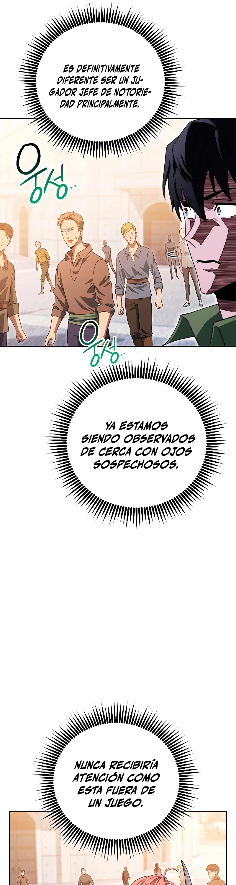 Mis subordinados son demasiado fuertes - Capítulo 21 - Página 22 - LectorTMOo