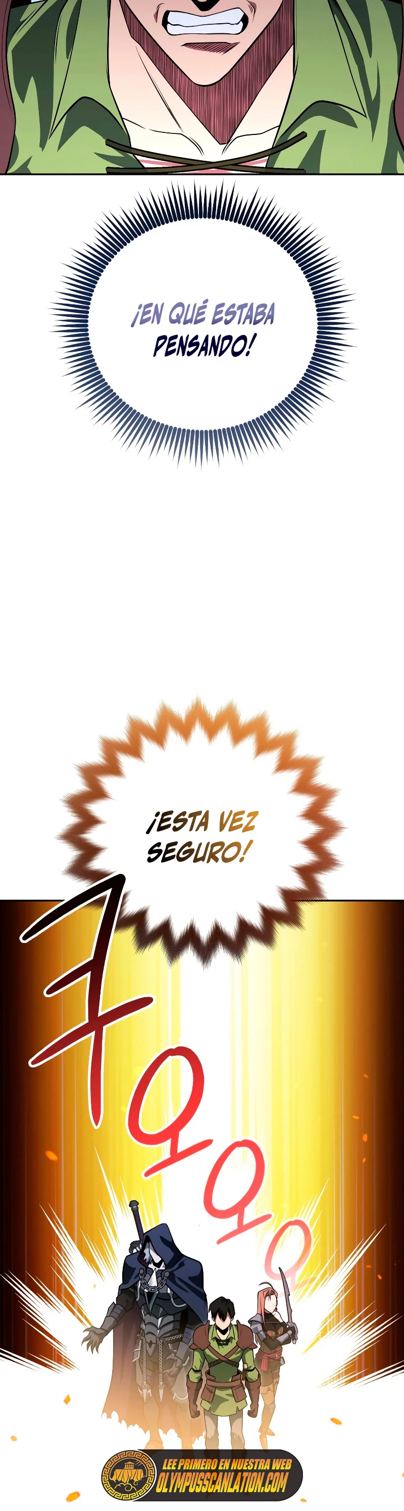 Mis subordinados son demasiado fuertes - Capítulo 21 - Página 27 - LectorTMOo