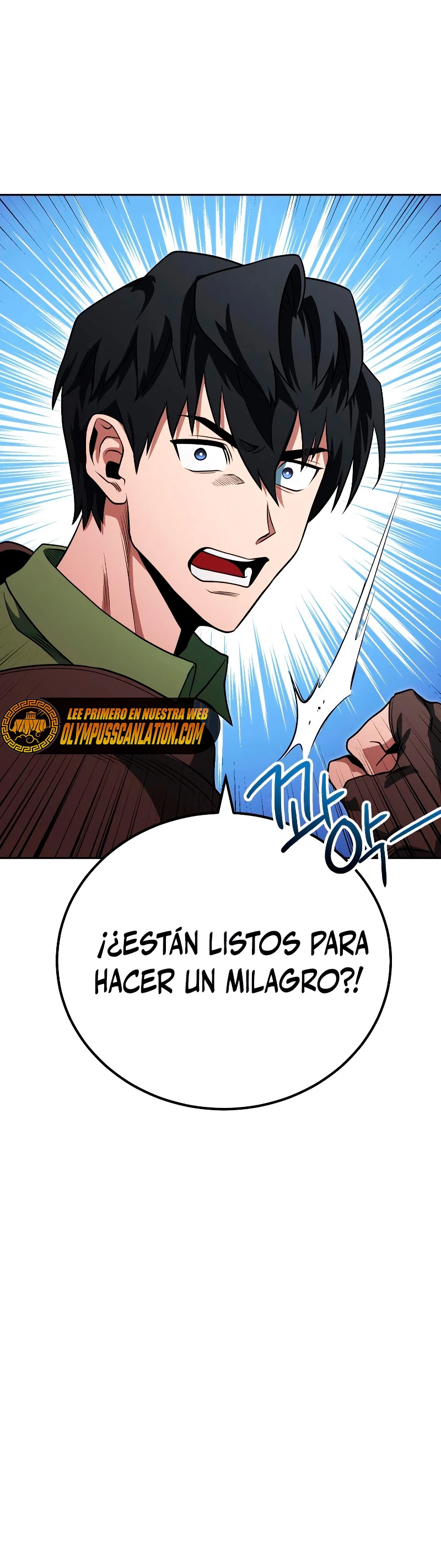 Mis subordinados son demasiado fuertes - Capítulo 21 - Página 33 - LectorTMOo