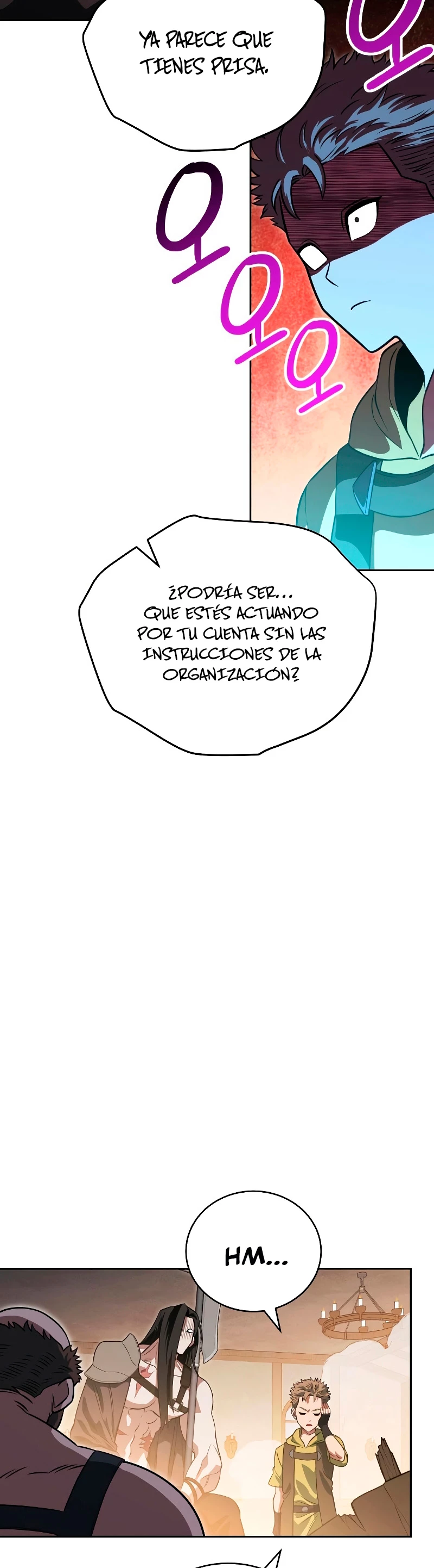 Mis subordinados son demasiado fuertes - Capítulo 21 - Página 45 - LectorTMOo