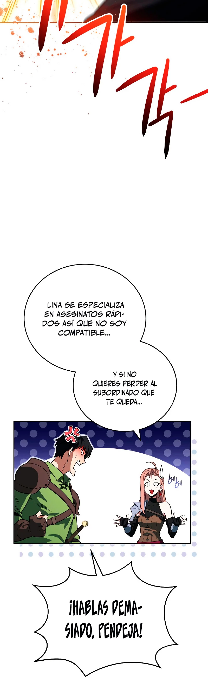 Mis subordinados son demasiado fuertes - Capítulo 23 - Página 16 - LectorTMOo
