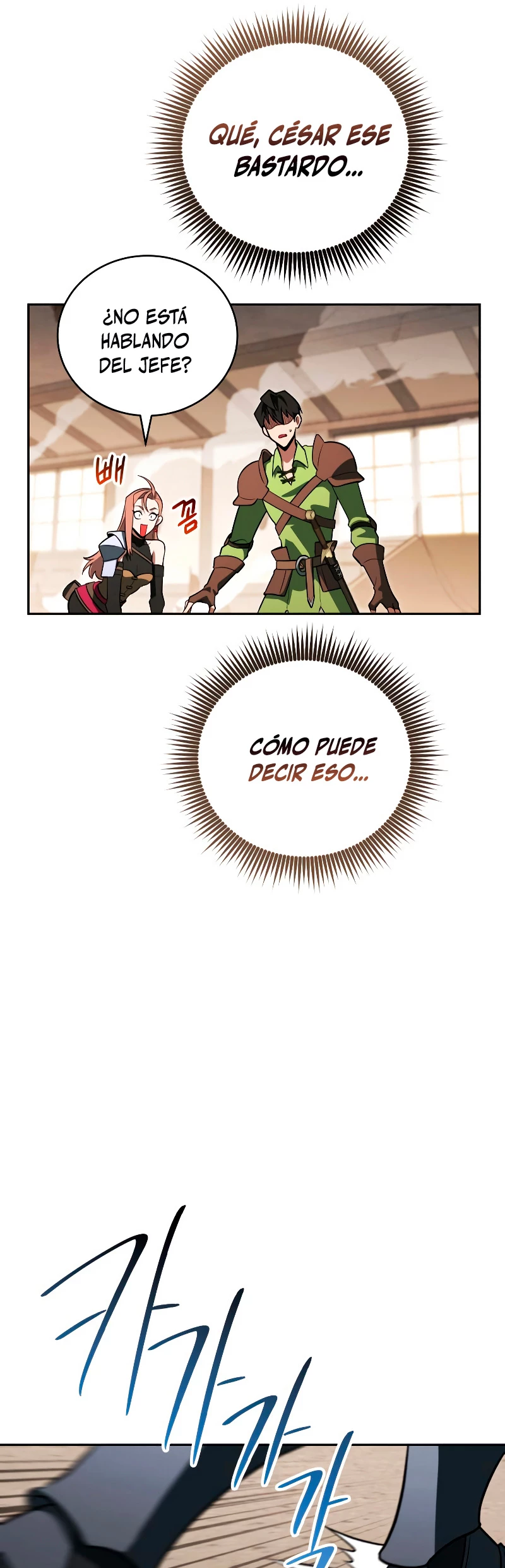 Mis subordinados son demasiado fuertes - Capítulo 23 - Página 62 - LectorTMOo