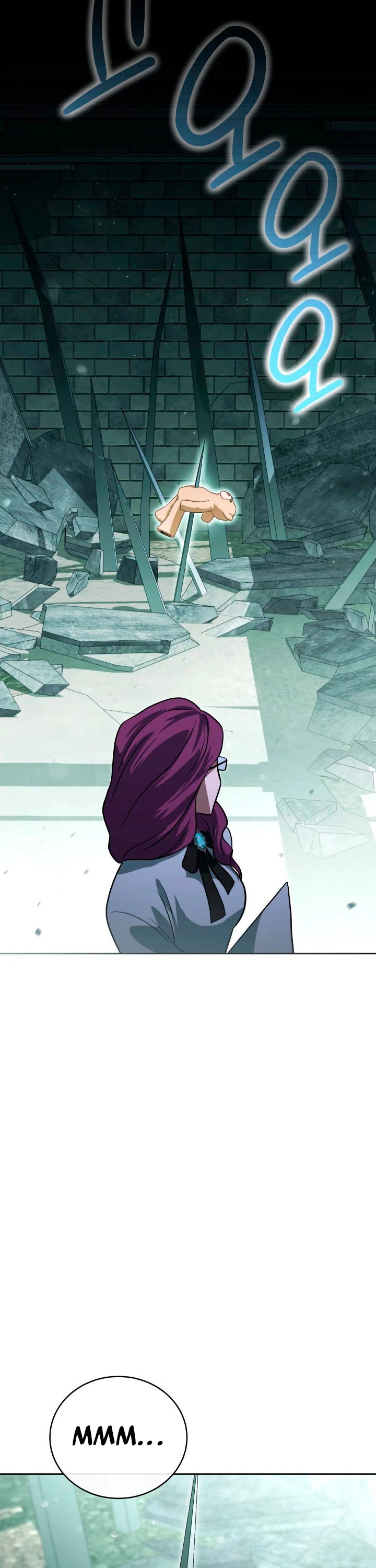 Mis subordinados son demasiado fuertes - Capítulo 25 - Página 7 - LectorTMOo