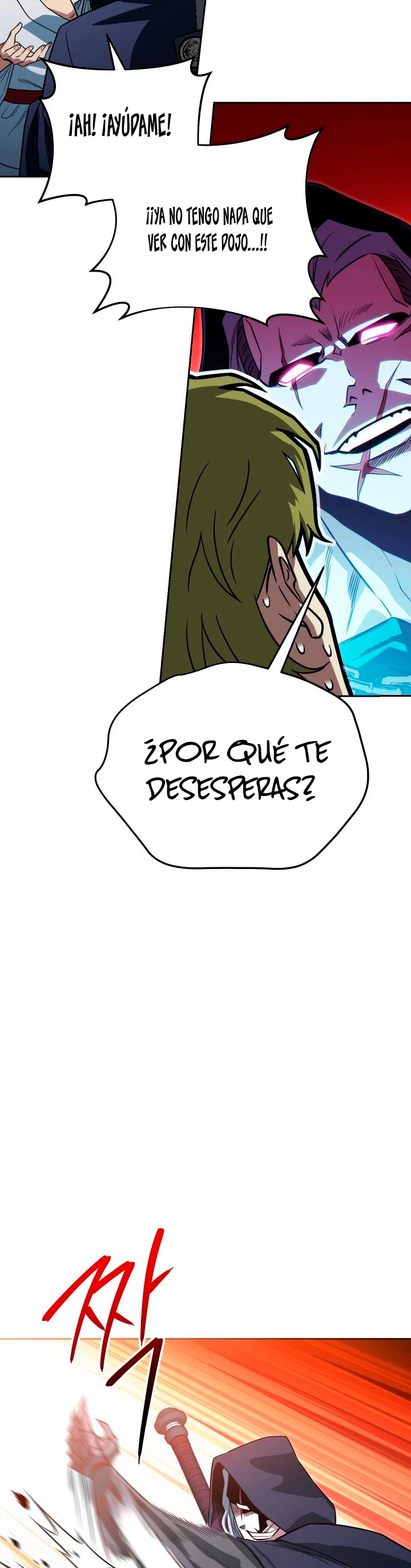 Mis subordinados son demasiado fuertes - Capítulo 26 - Página 45 - LectorTMOo