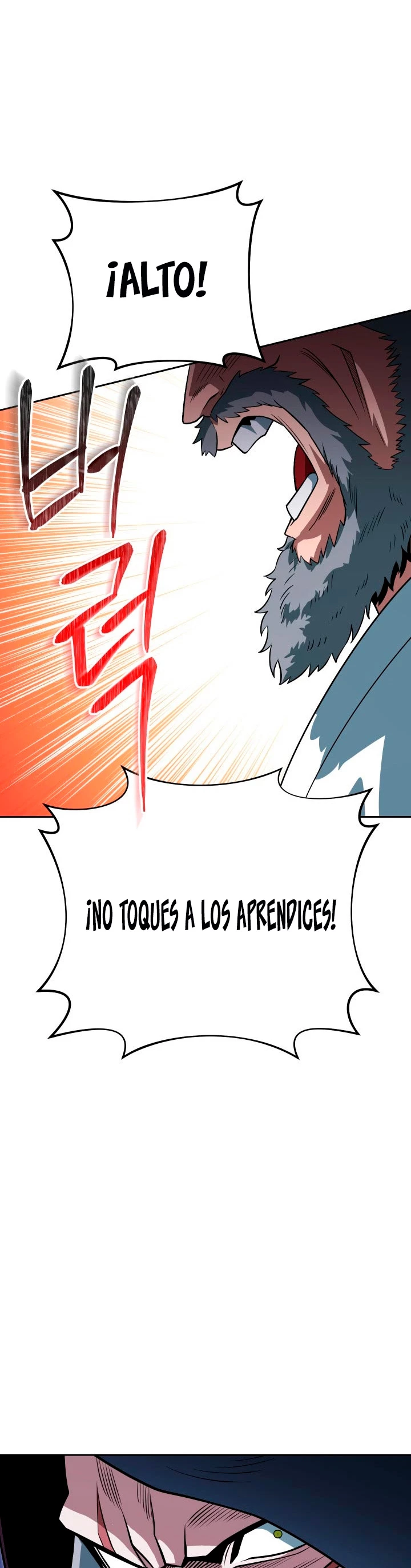 Mis subordinados son demasiado fuertes - Capítulo 26 - Página 54 - LectorTMOo