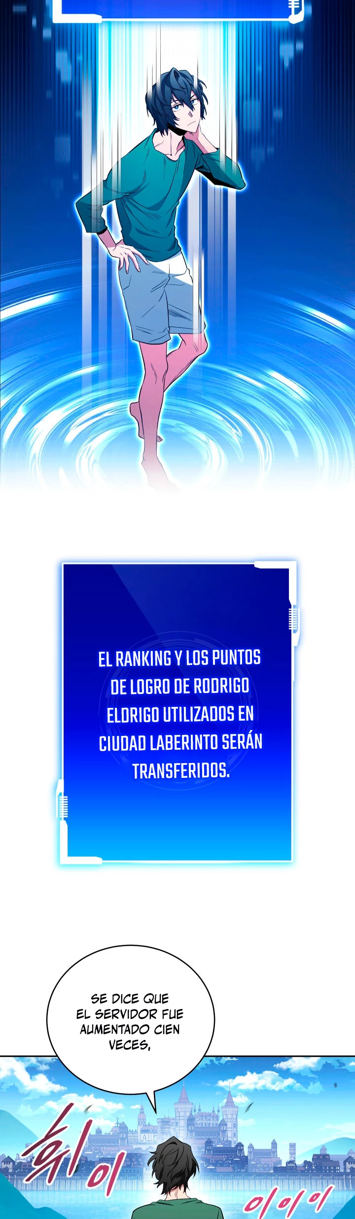 Mis subordinados son demasiado fuertes - Capítulo 1 - Página 13 - LectorTMOo