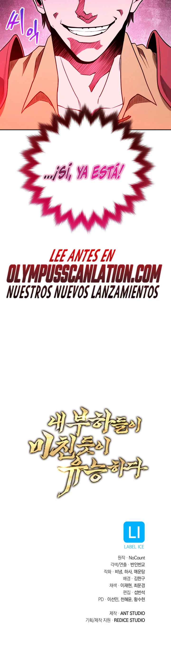 Mis subordinados son demasiado fuertes - Capítulo 13 - Página 48 - LectorTMOo