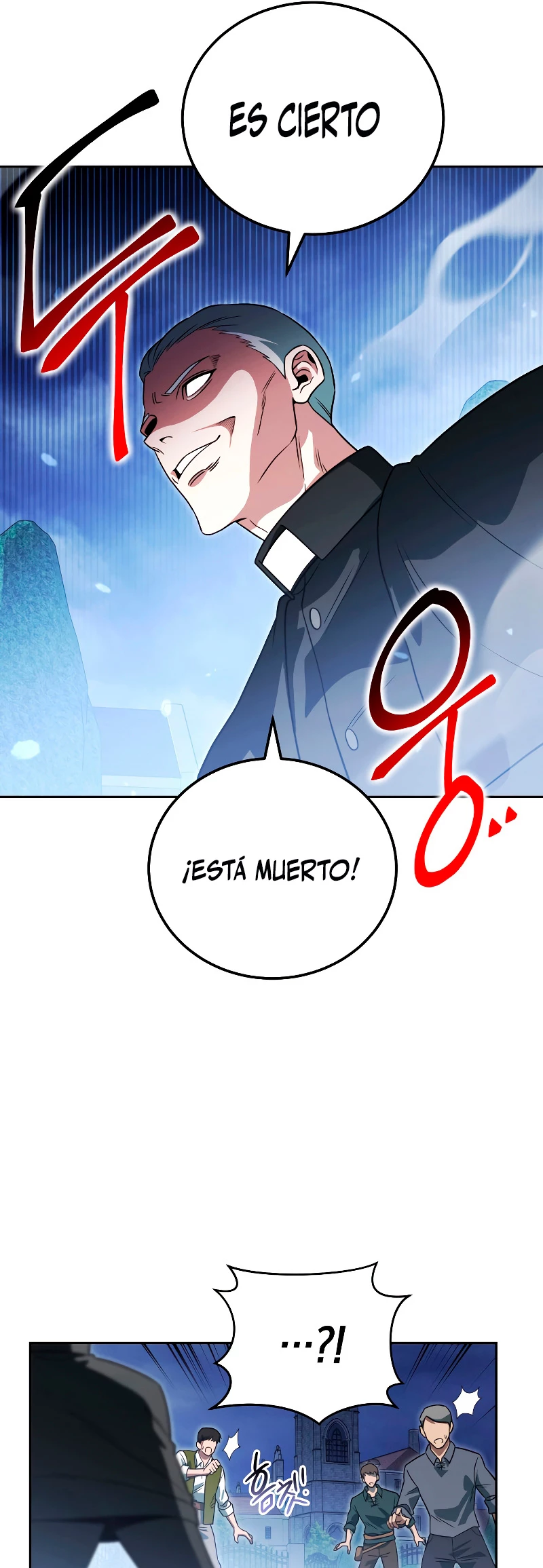 Mis subordinados son demasiado fuertes - Capítulo 16 - Página 22 - LectorTMOo