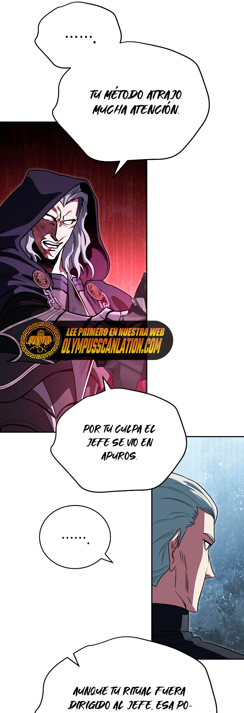 Mis subordinados son demasiado fuertes - Capítulo 16 - Página 32 - LectorTMOo