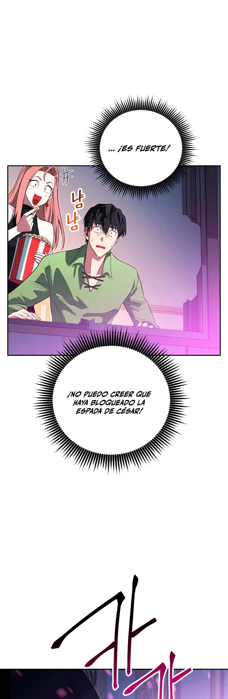 Mis subordinados son demasiado fuertes - Capítulo 16 - Página 42 - LectorTMOo