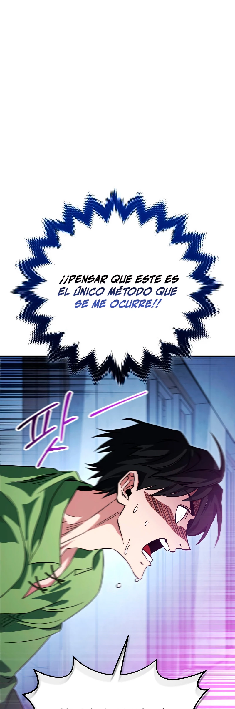 Mis subordinados son demasiado fuertes - Capítulo 17 - Página 12 - LectorTMOo