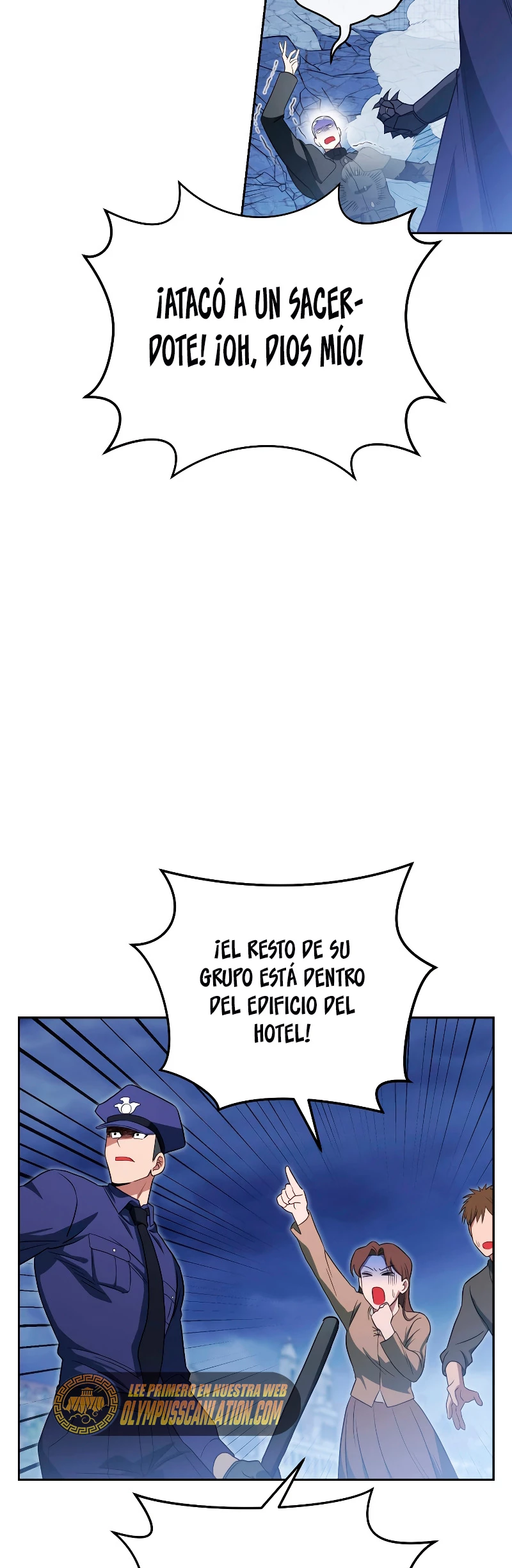 Mis subordinados son demasiado fuertes - Capítulo 17 - Página 30 - LectorTMOo