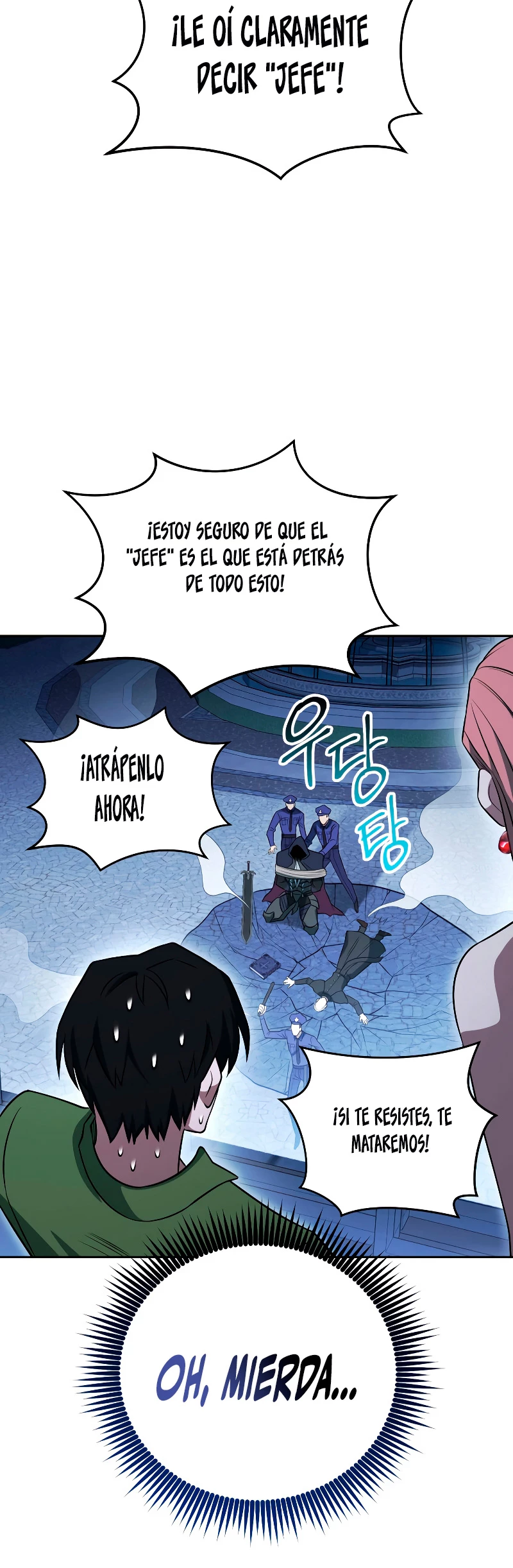 Mis subordinados son demasiado fuertes - Capítulo 17 - Página 31 - LectorTMOo