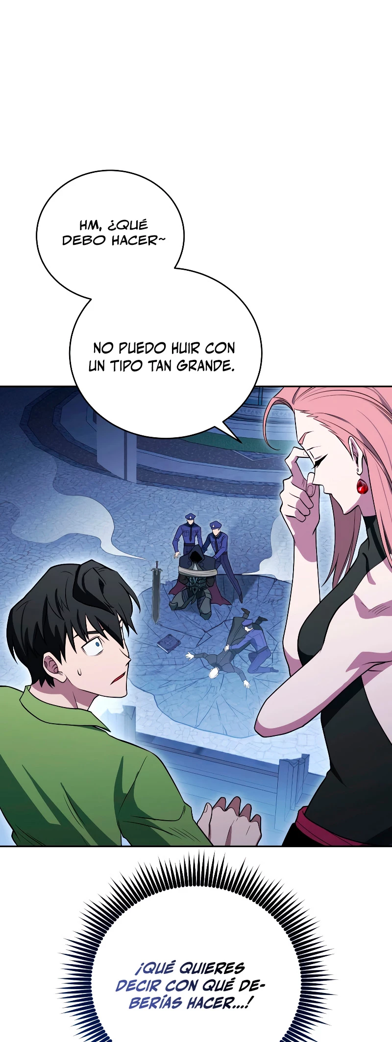 Mis subordinados son demasiado fuertes - Capítulo 17 - Página 32 - LectorTMOo