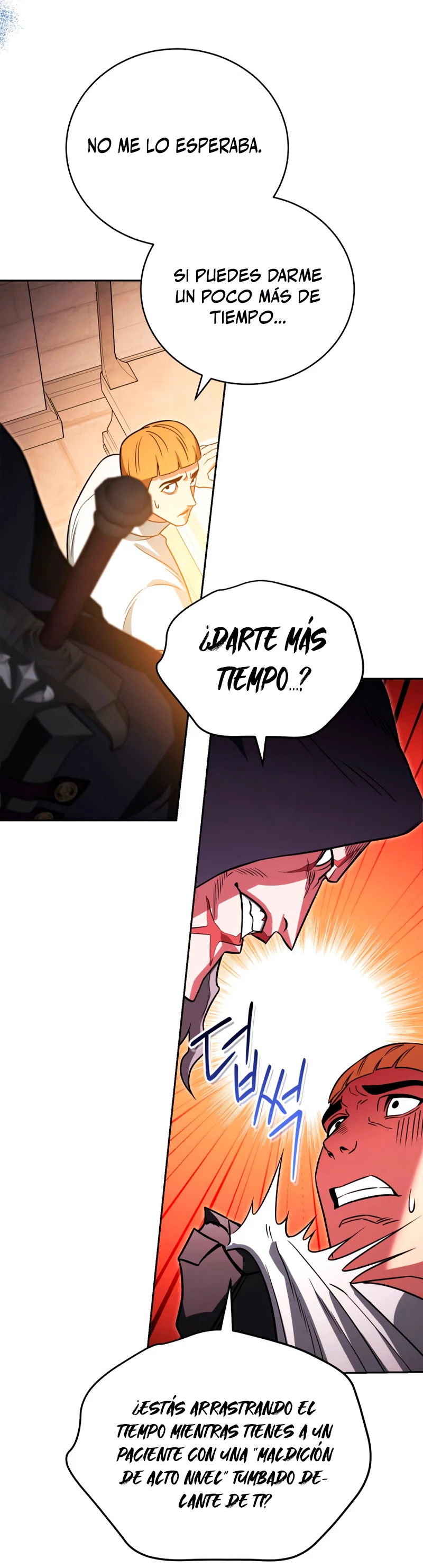 Mis subordinados son demasiado fuertes - Capítulo 18 - Página 17 - LectorTMOo