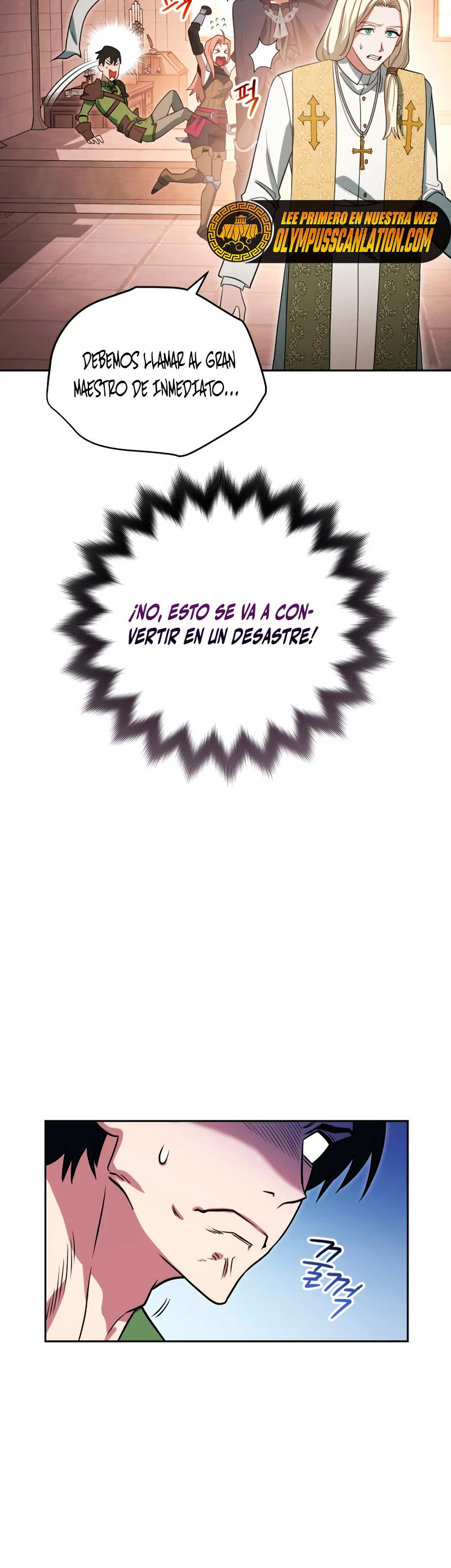 Mis subordinados son demasiado fuertes - Capítulo 18 - Página 31 - LectorTMOo