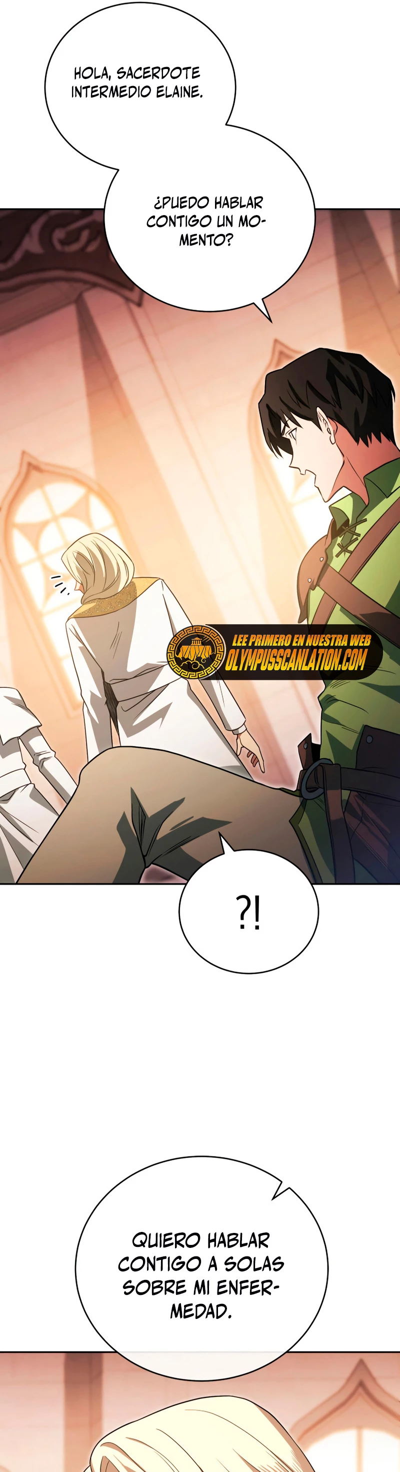 Mis subordinados son demasiado fuertes - Capítulo 18 - Página 32 - LectorTMOo