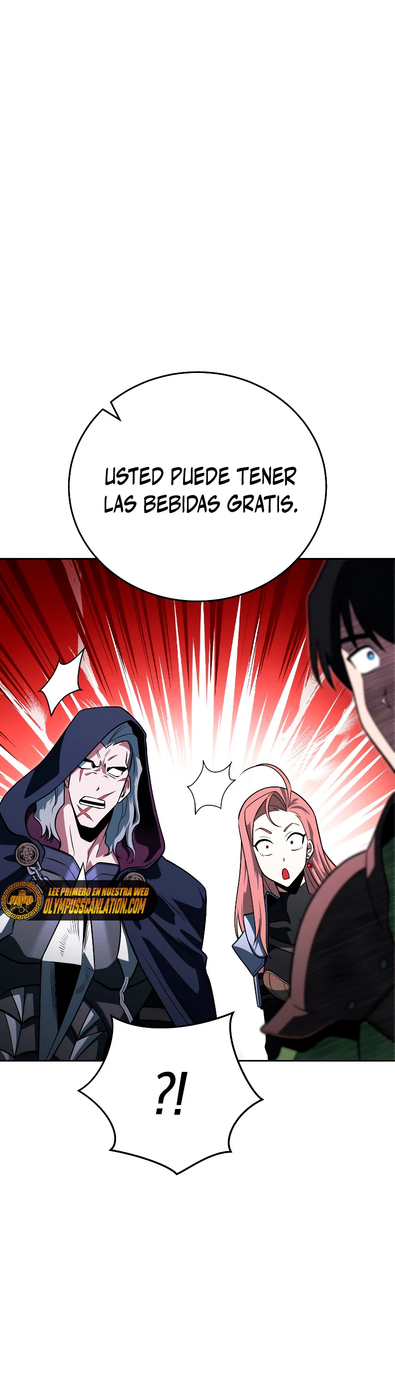 Mis subordinados son demasiado fuertes - Capítulo 19 - Página 36 - LectorTMOo
