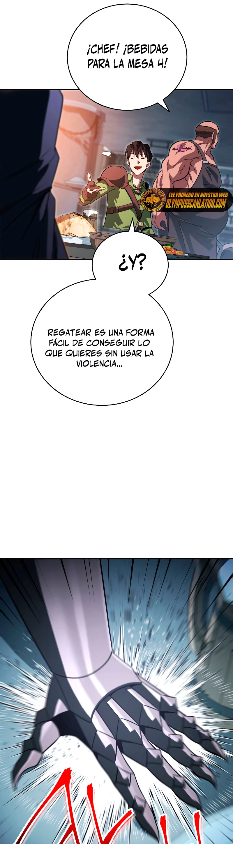 Mis subordinados son demasiado fuertes - Capítulo 19 - Página 37 - LectorTMOo