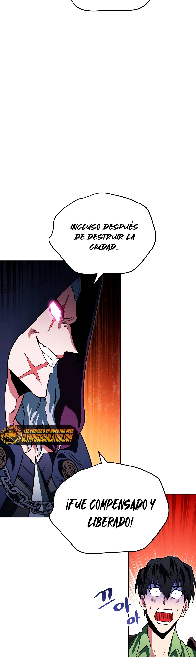 Mis subordinados son demasiado fuertes - Capítulo 19 - Página 44 - LectorTMOo