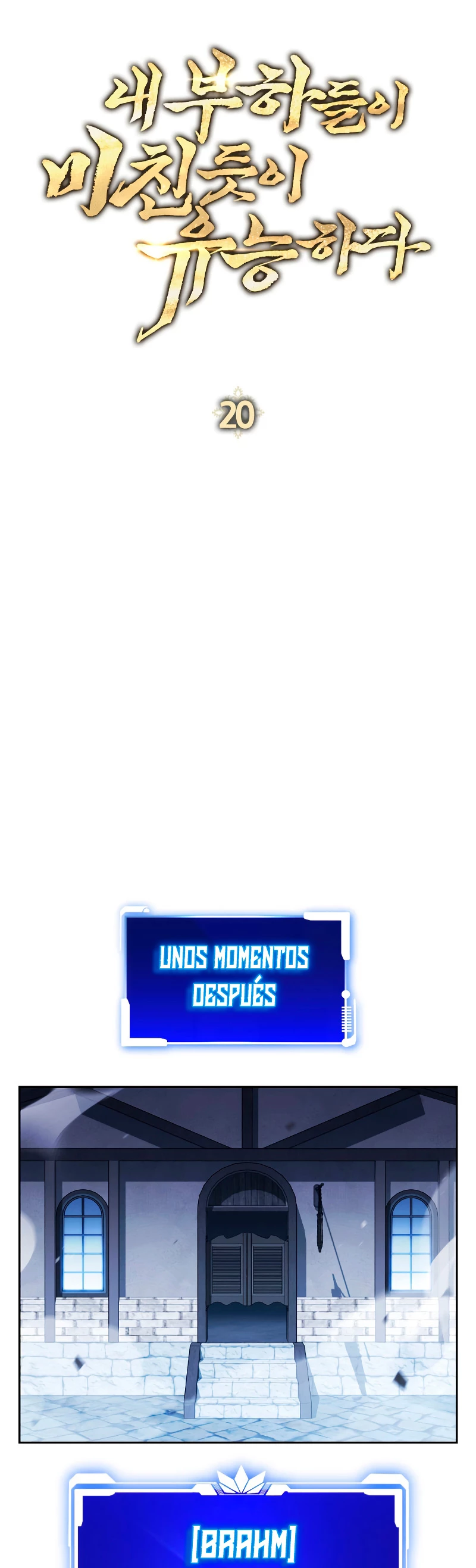 Mis subordinados son demasiado fuertes - Capítulo 20 - Página 14 - LectorTMOo