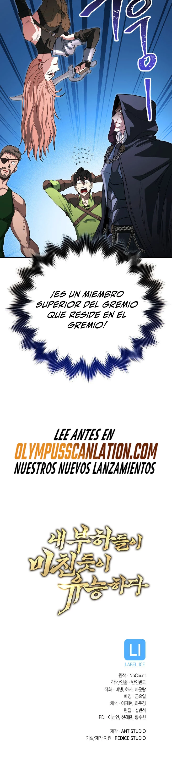 Mis subordinados son demasiado fuertes - Capítulo 4 - Página 32 - LectorTMOo