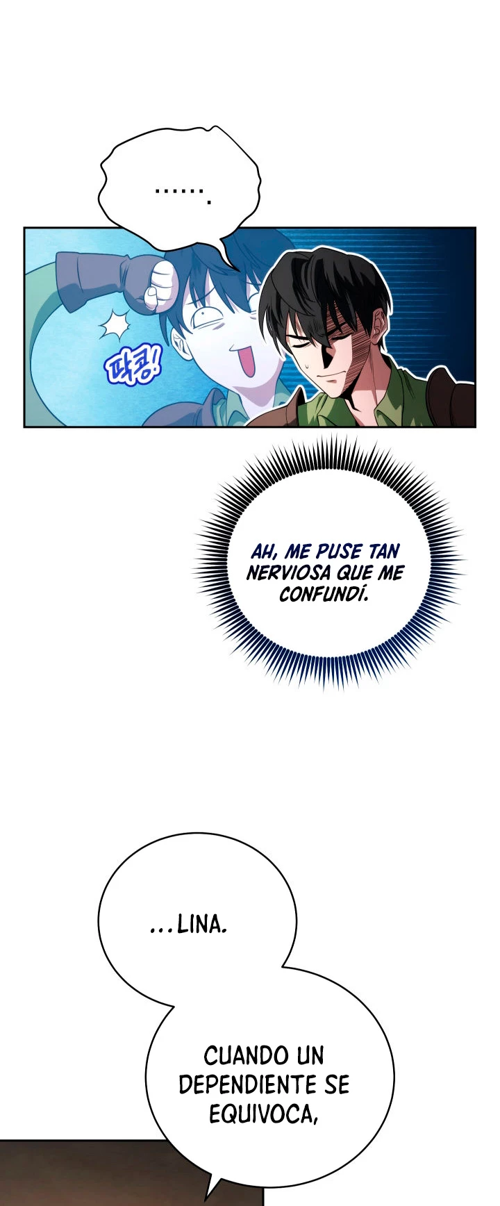 Mis subordinados son demasiado fuertes - Capítulo 5 - Página 11 - LectorTMOo
