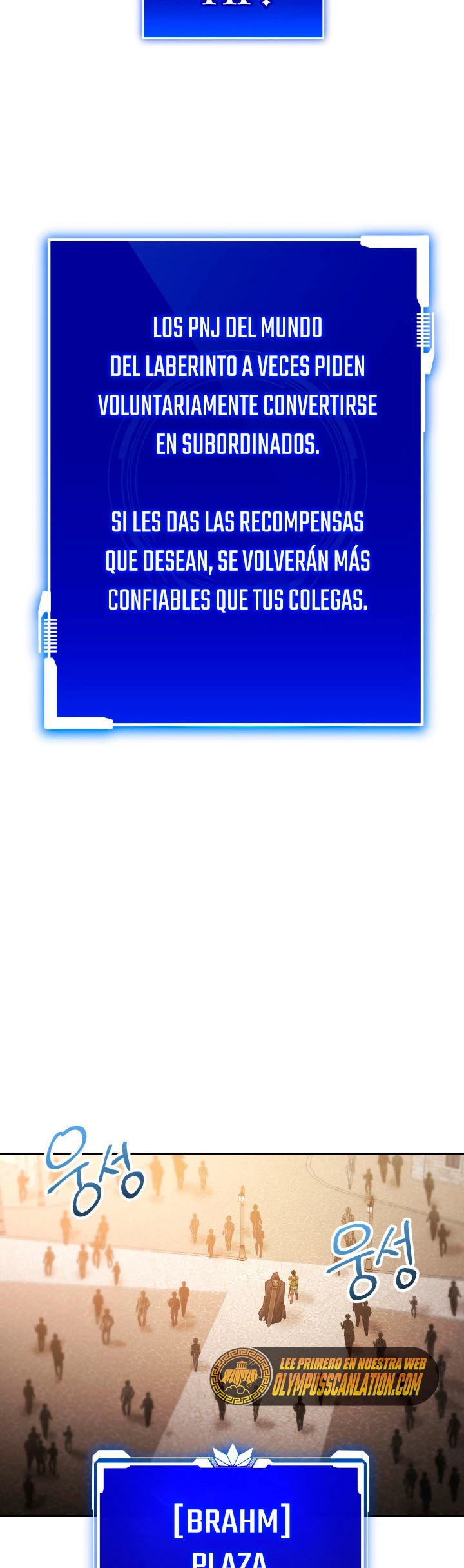 Mis subordinados son demasiado fuertes - Capítulo 6 - Página 15 - LectorTMOo