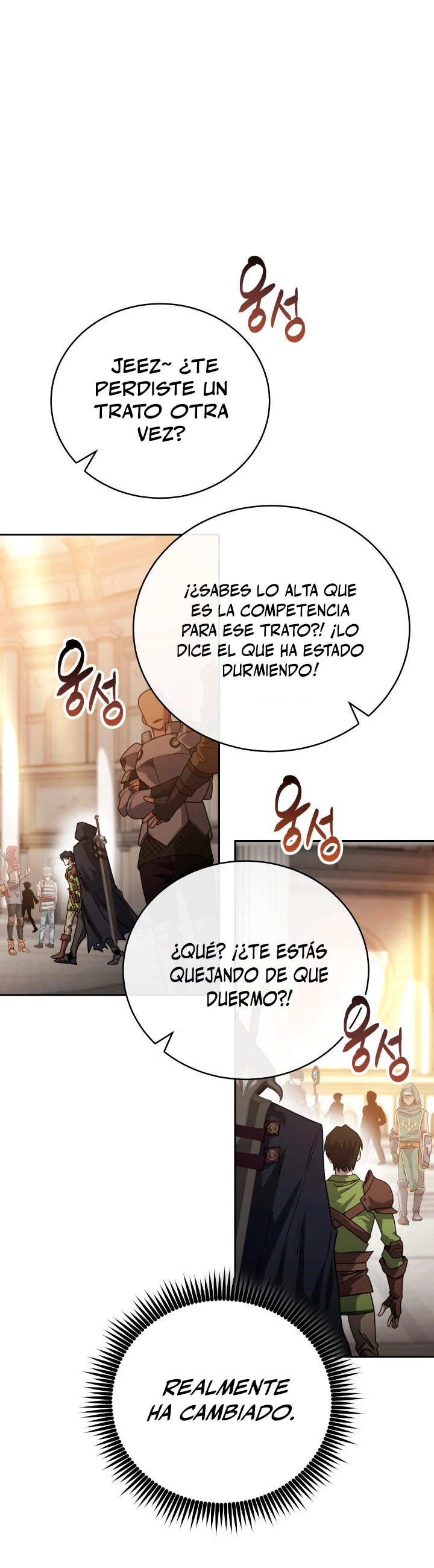 Mis subordinados son demasiado fuertes - Capítulo 6 - Página 32 - LectorTMOo