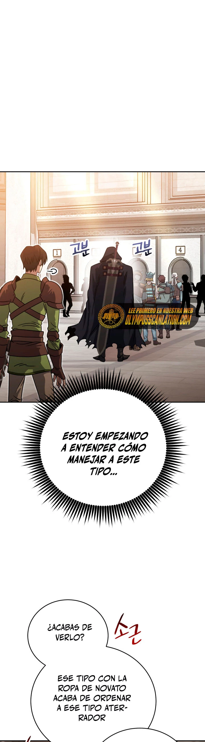 Mis subordinados son demasiado fuertes - Capítulo 6 - Página 34 - LectorTMOo