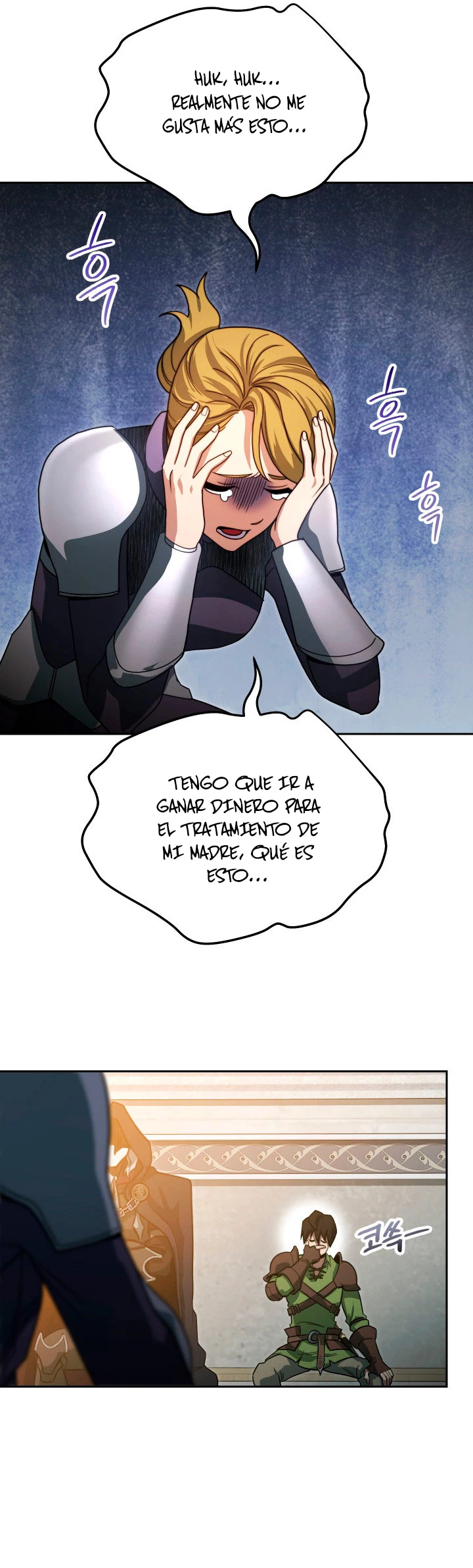 Mis subordinados son demasiado fuertes - Capítulo 8 - Página 32 - LectorTMOo
