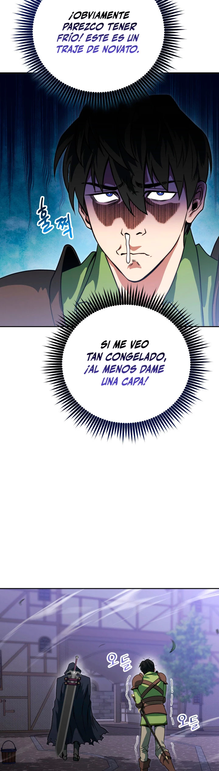 Mis subordinados son demasiado fuertes - Capítulo 8 - Página 47 - LectorTMOo