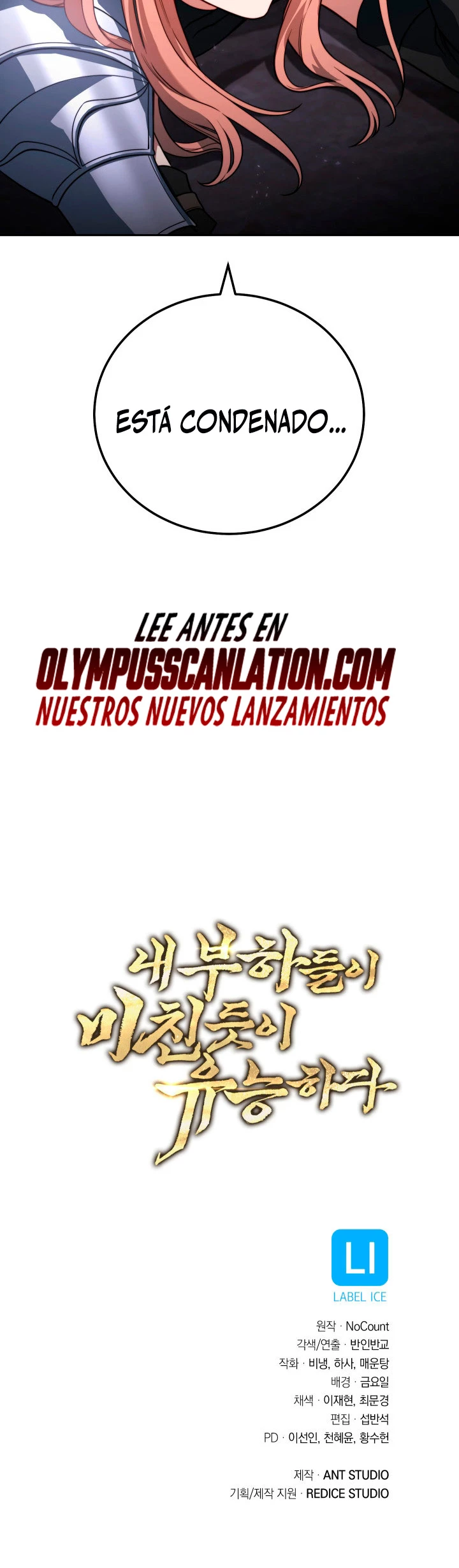Mis subordinados son demasiado fuertes - Capítulo 8 - Página 54 - LectorTMOo