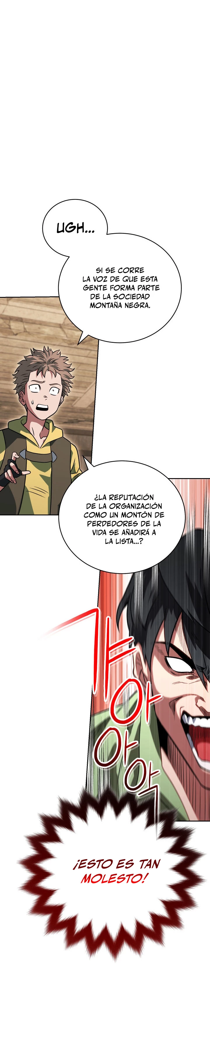 Mis subordinados son demasiado fuertes - Capítulo 28 - Página 25 - LectorTMOo