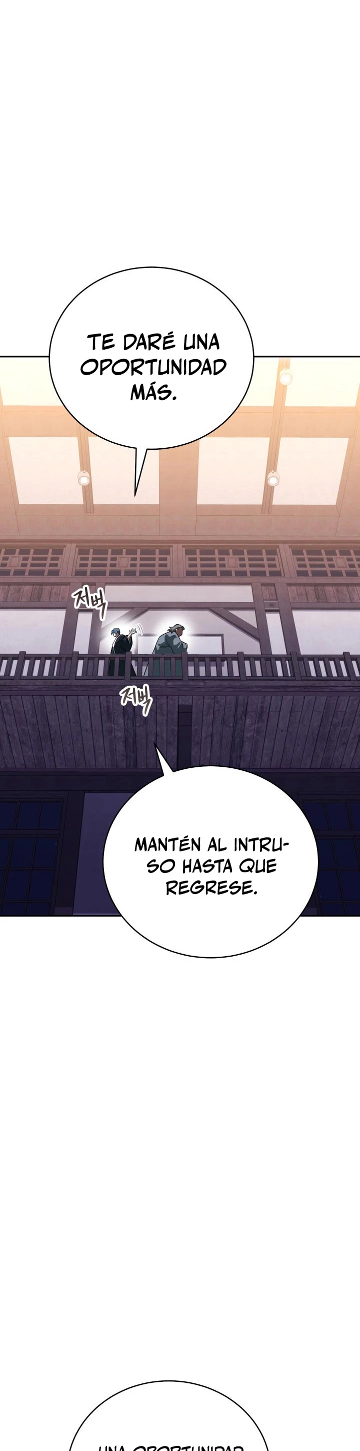 Mis subordinados son demasiado fuertes - Capítulo 29 - Página 16 - LectorTMOo